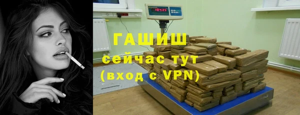 скорость mdpv Богородицк